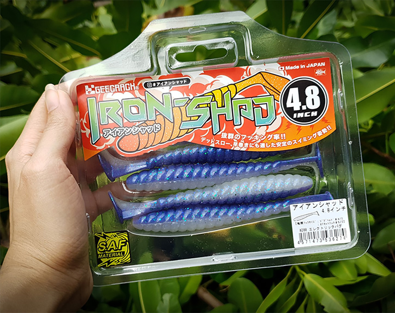 Geecrack Iron Shad 4,8''